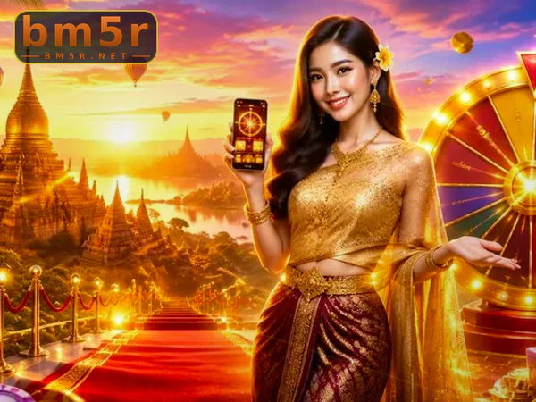 ကျွန်ုပ်တို့၏ ဂိမ်းကဏ္ဍပုံ ၄
